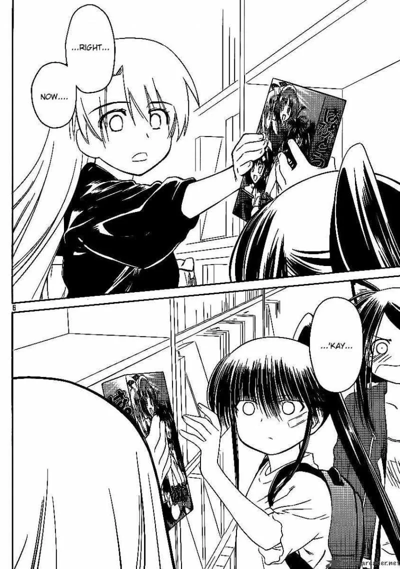 KissxSis Chapter 29 page 6