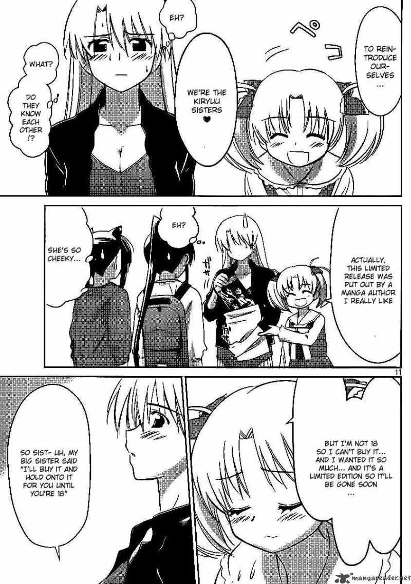 KissxSis Chapter 29 page 11