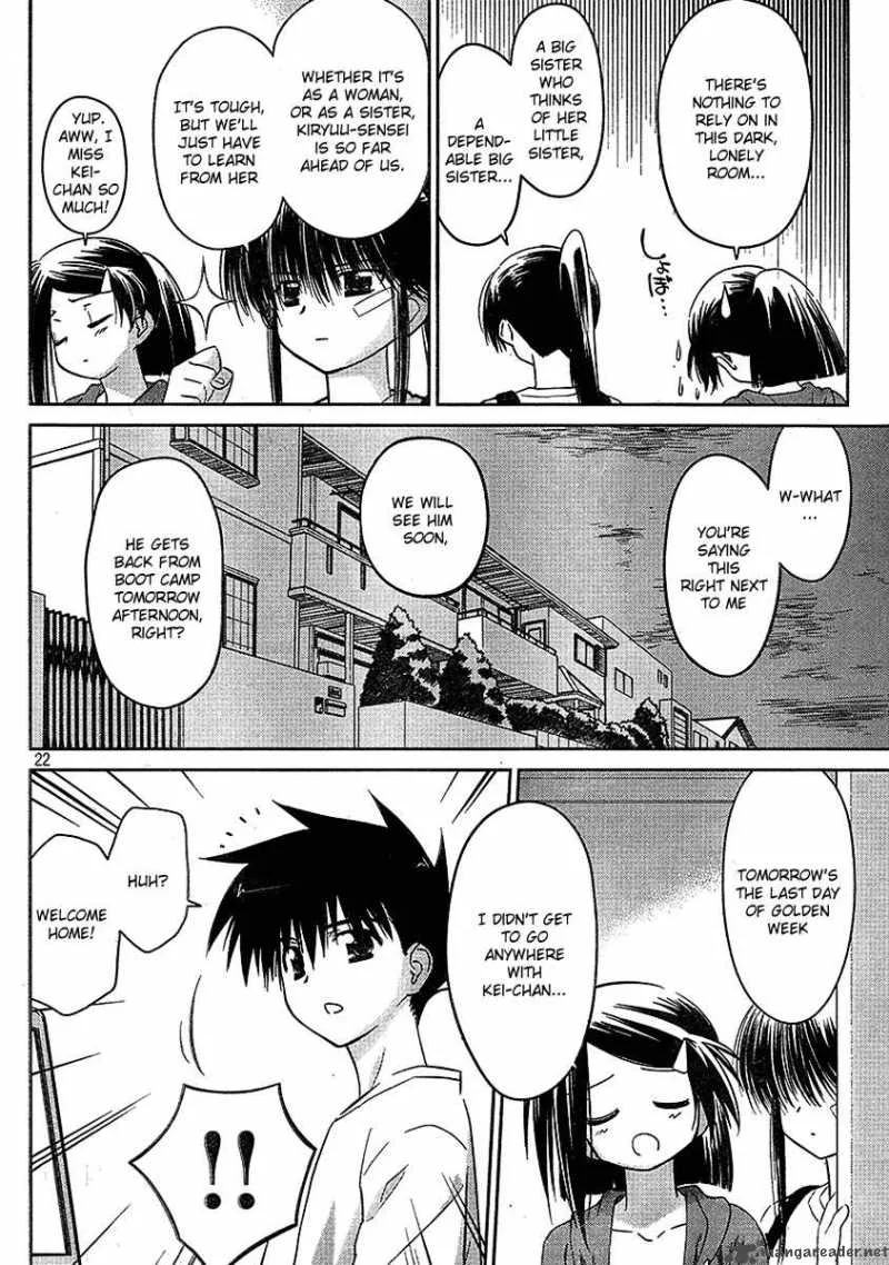 KissxSis Chapter 29 page 21