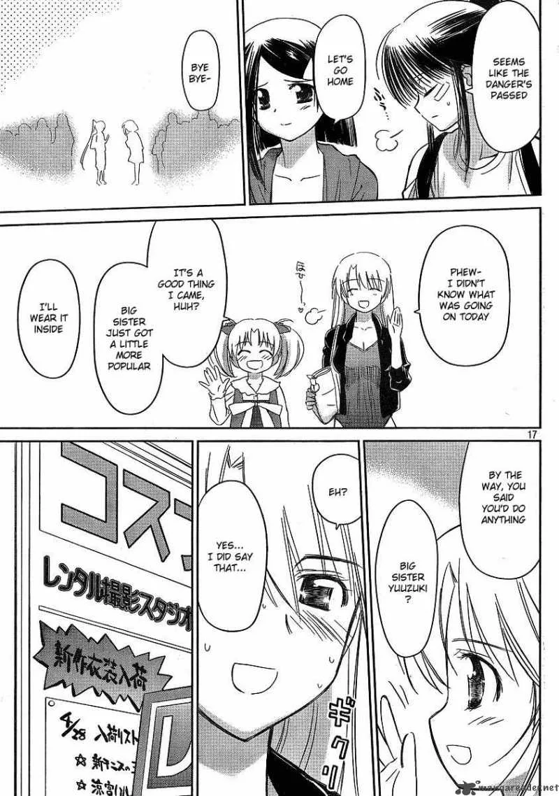 KissxSis Chapter 29 page 17