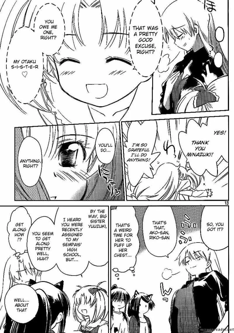 KissxSis Chapter 29 page 13