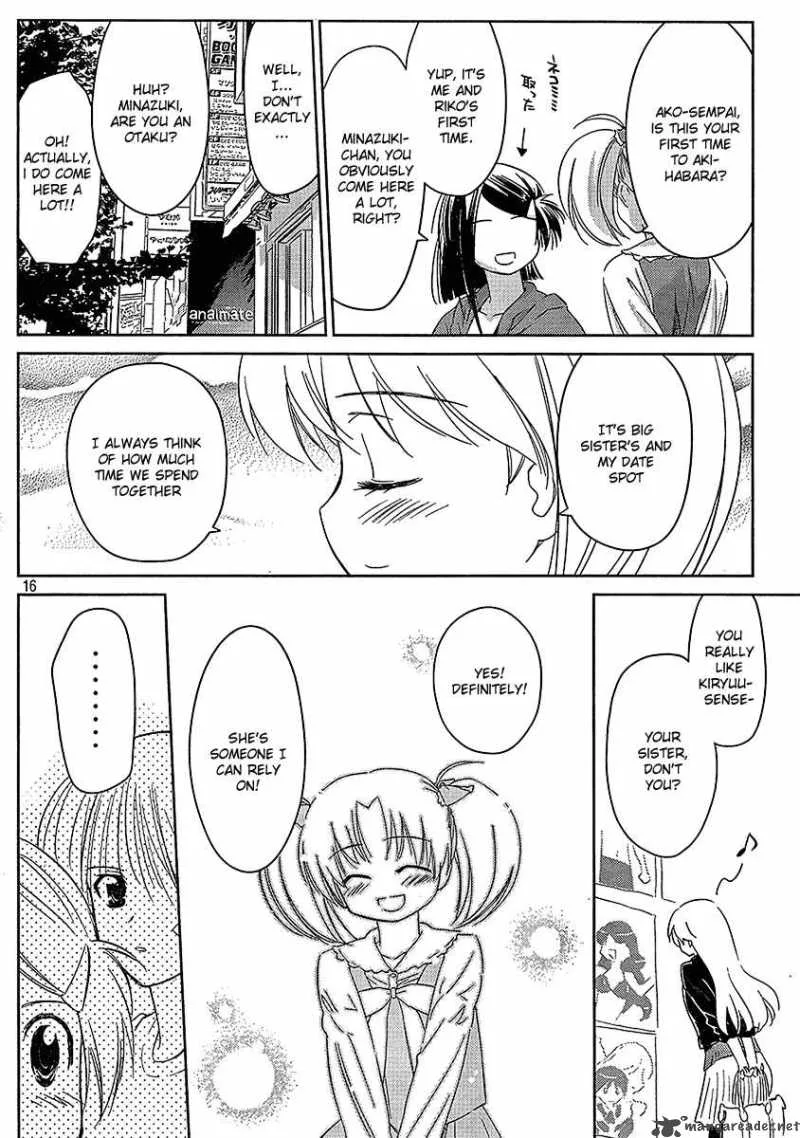 KissxSis Chapter 29 page 16