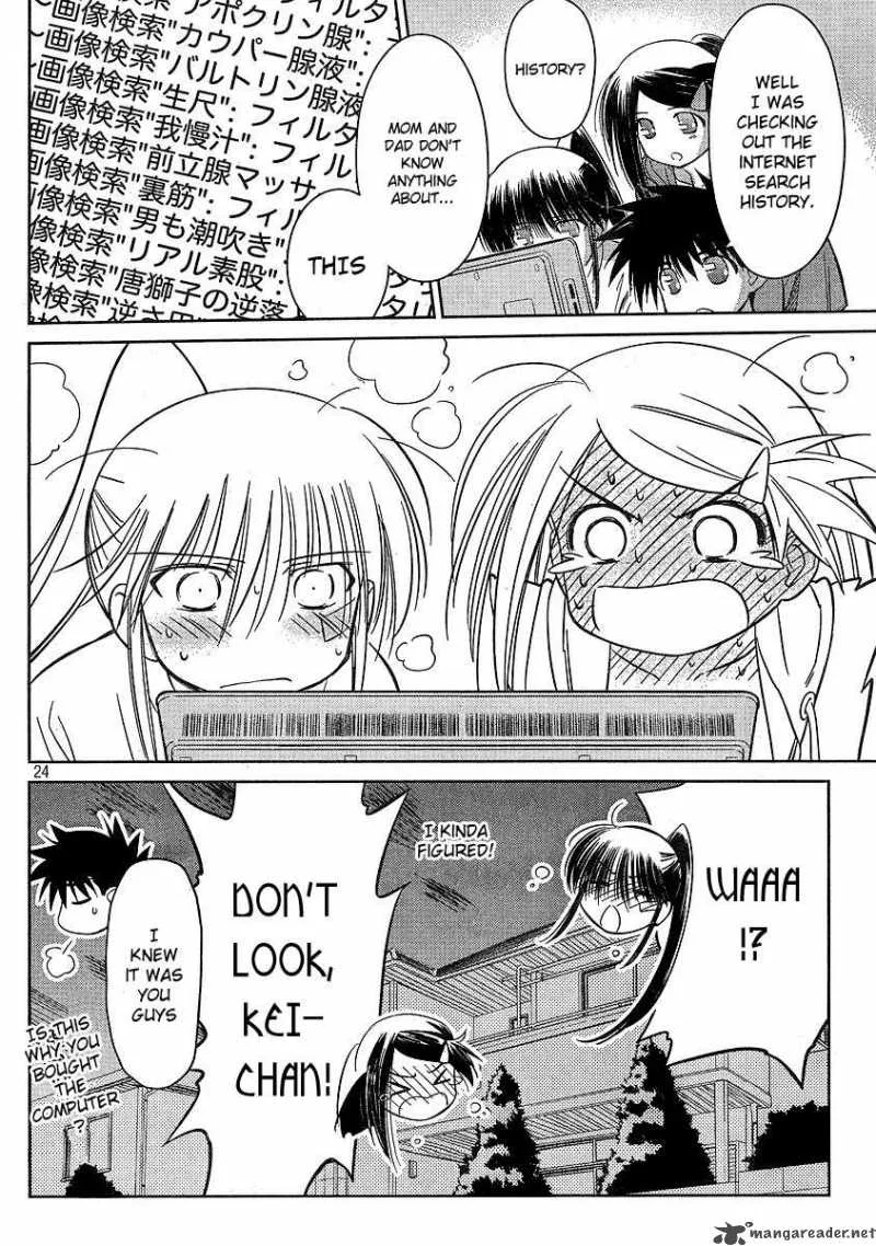 KissxSis Chapter 29 page 23