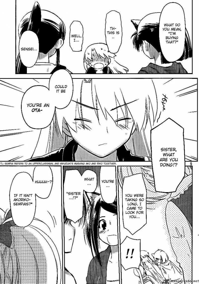 KissxSis Chapter 29 page 9