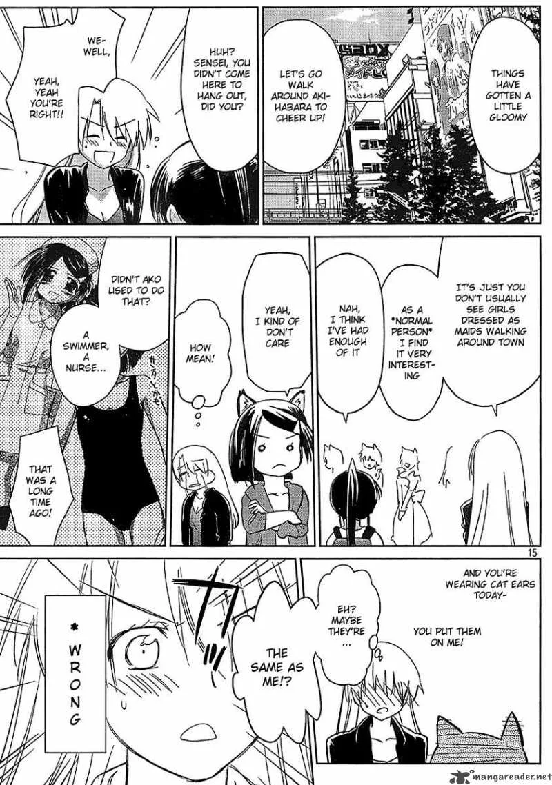 KissxSis Chapter 29 page 15