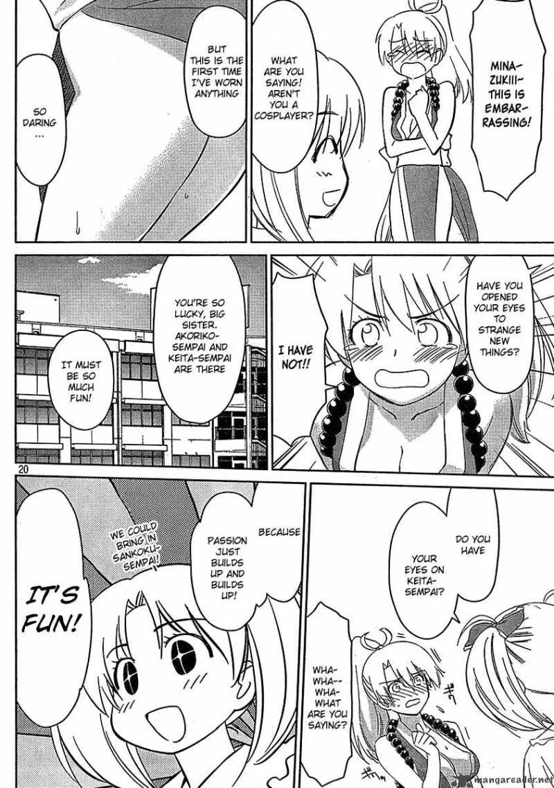KissxSis Chapter 29 page 19