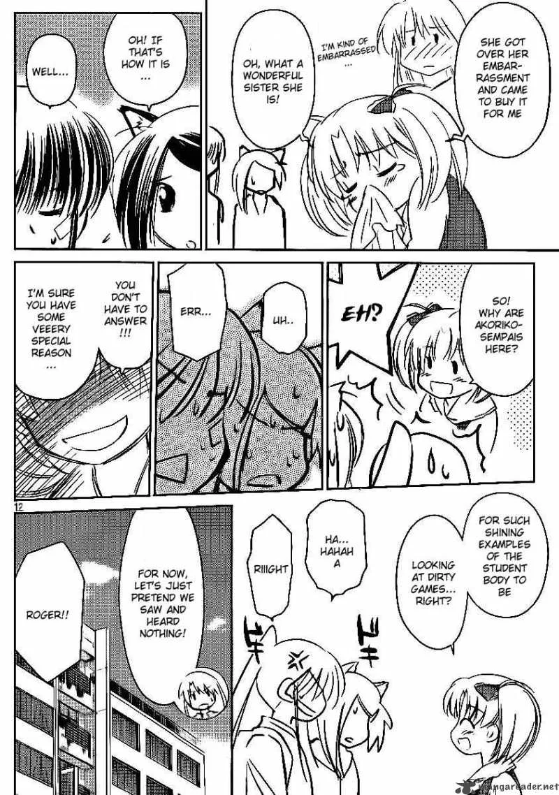 KissxSis Chapter 29 page 12