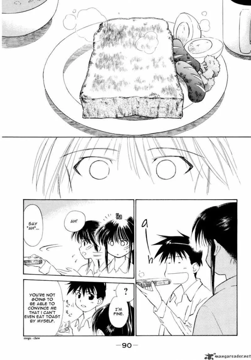 KissxSis Chapter 3 page 8