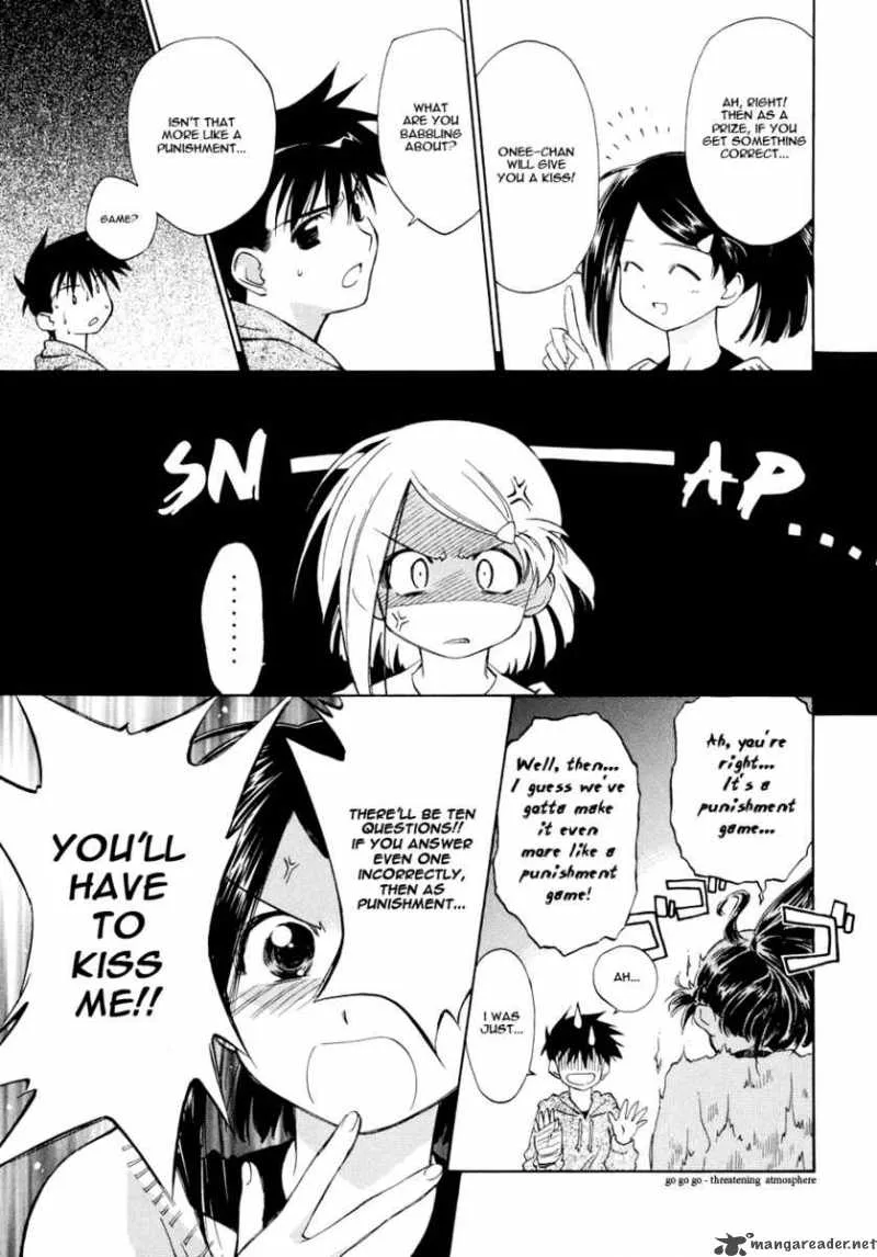KissxSis Chapter 3 page 13