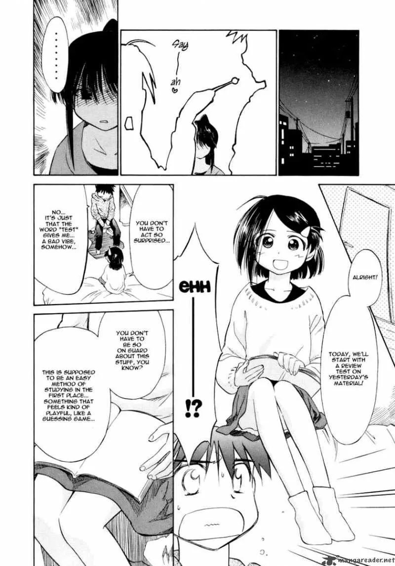 KissxSis Chapter 3 page 12