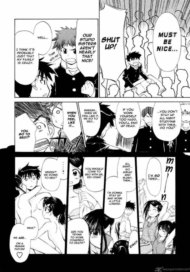KissxSis Chapter 3 page 10