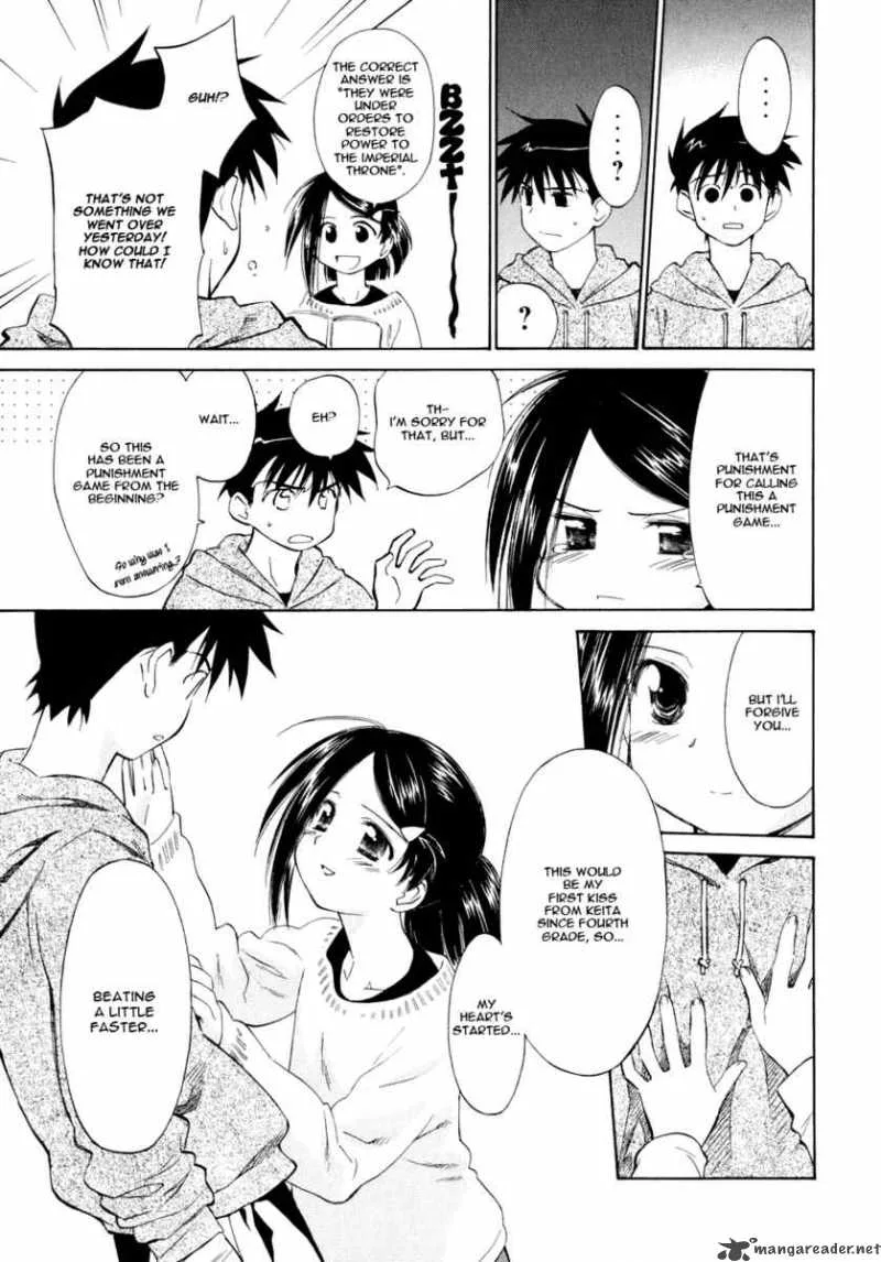 KissxSis Chapter 3 page 15