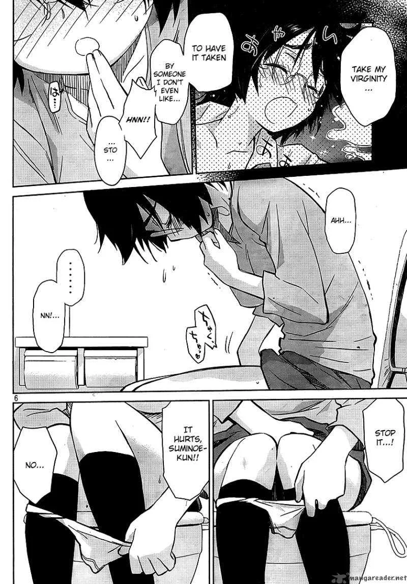 KissxSis Chapter 30 page 6