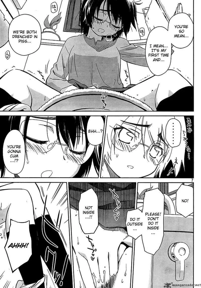 KissxSis Chapter 30 page 7