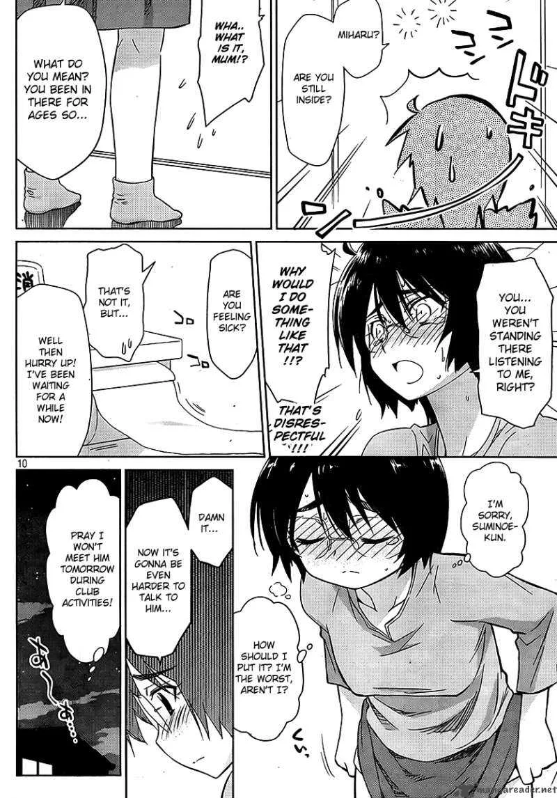 KissxSis Chapter 30 page 10