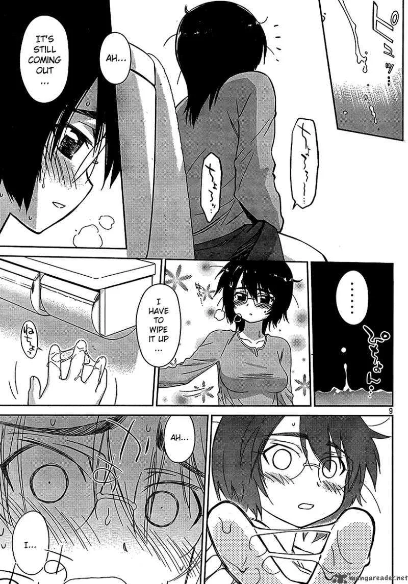 KissxSis Chapter 30 page 9