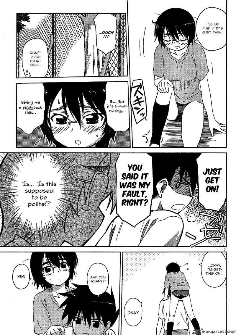 KissxSis Chapter 31 page 6