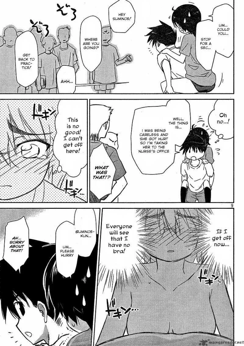 KissxSis Chapter 31 page 10