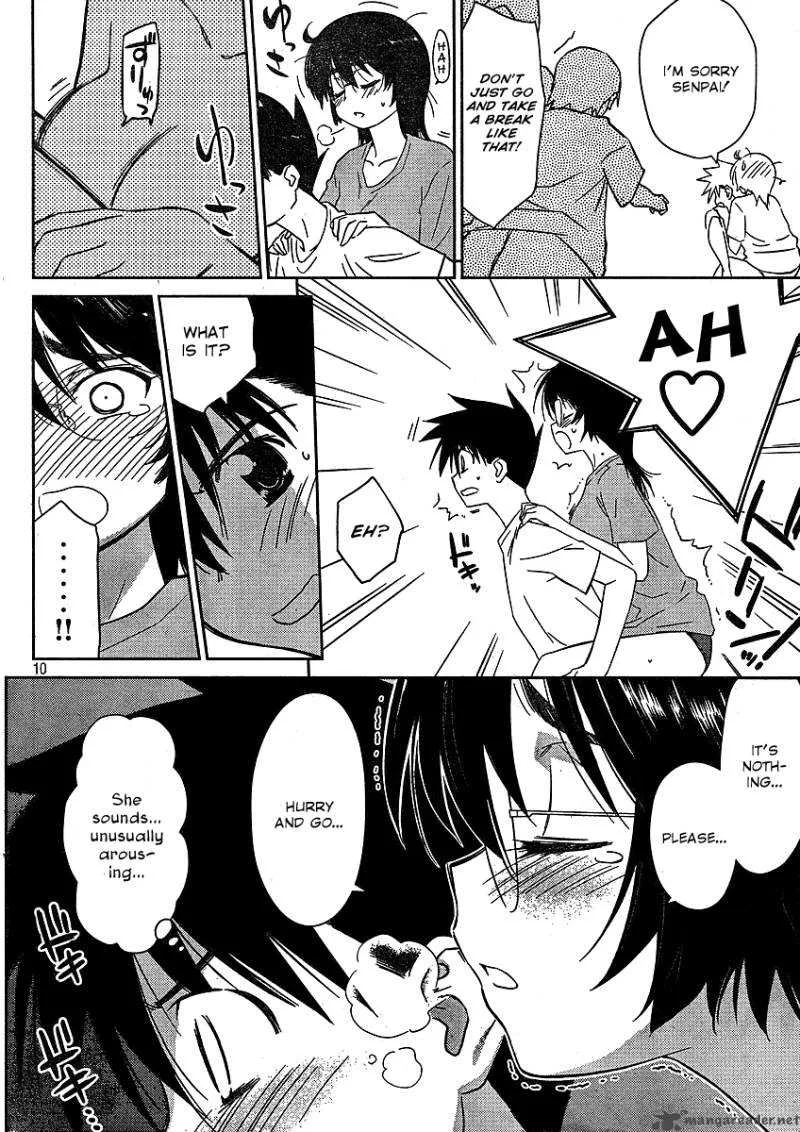 KissxSis Chapter 31 page 11
