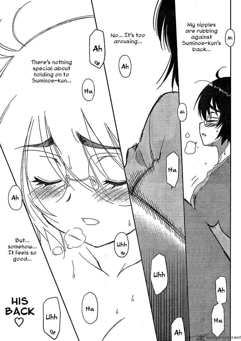KissxSis Chapter 31 page 12