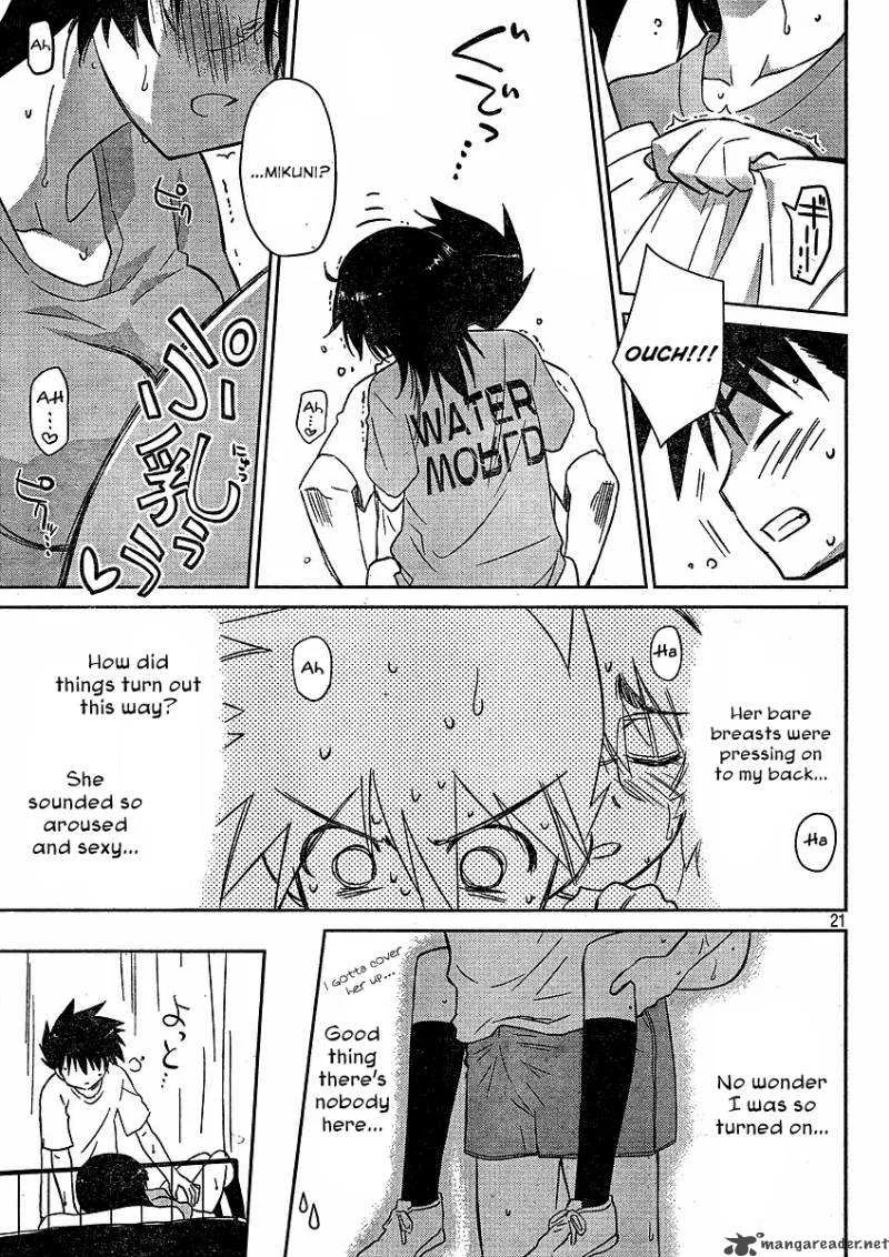 KissxSis Chapter 31 page 22