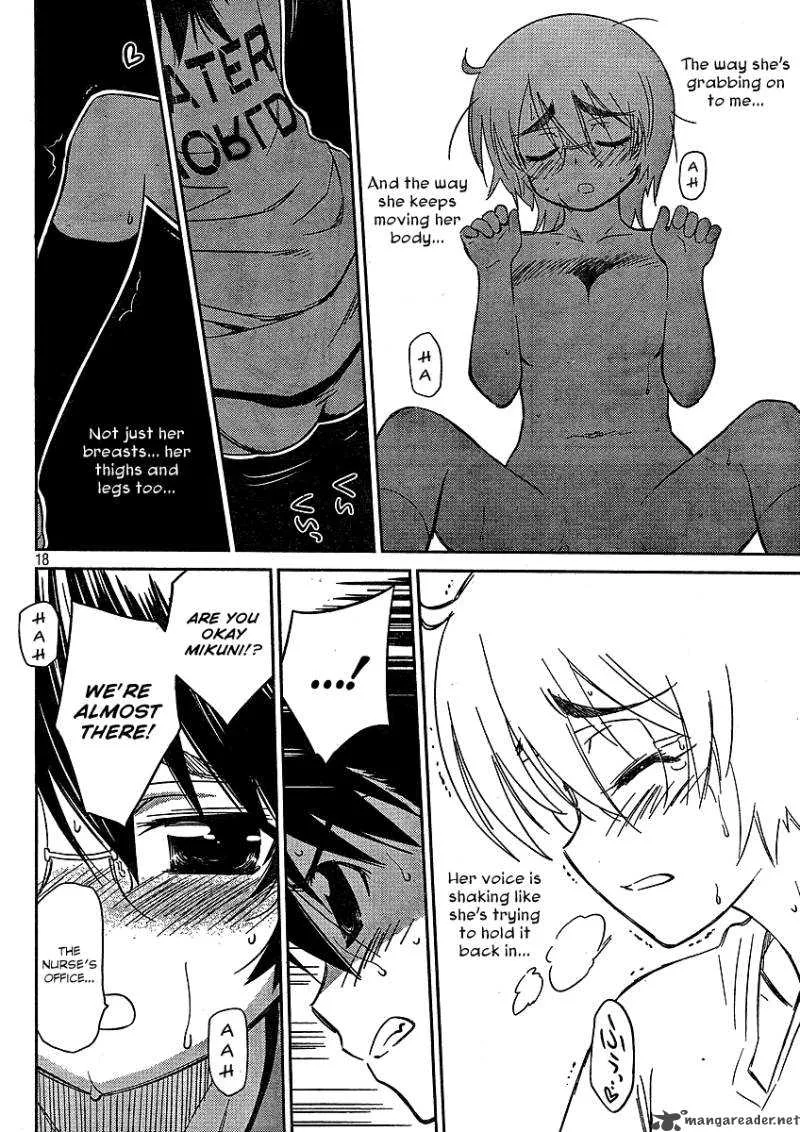 KissxSis Chapter 31 page 19