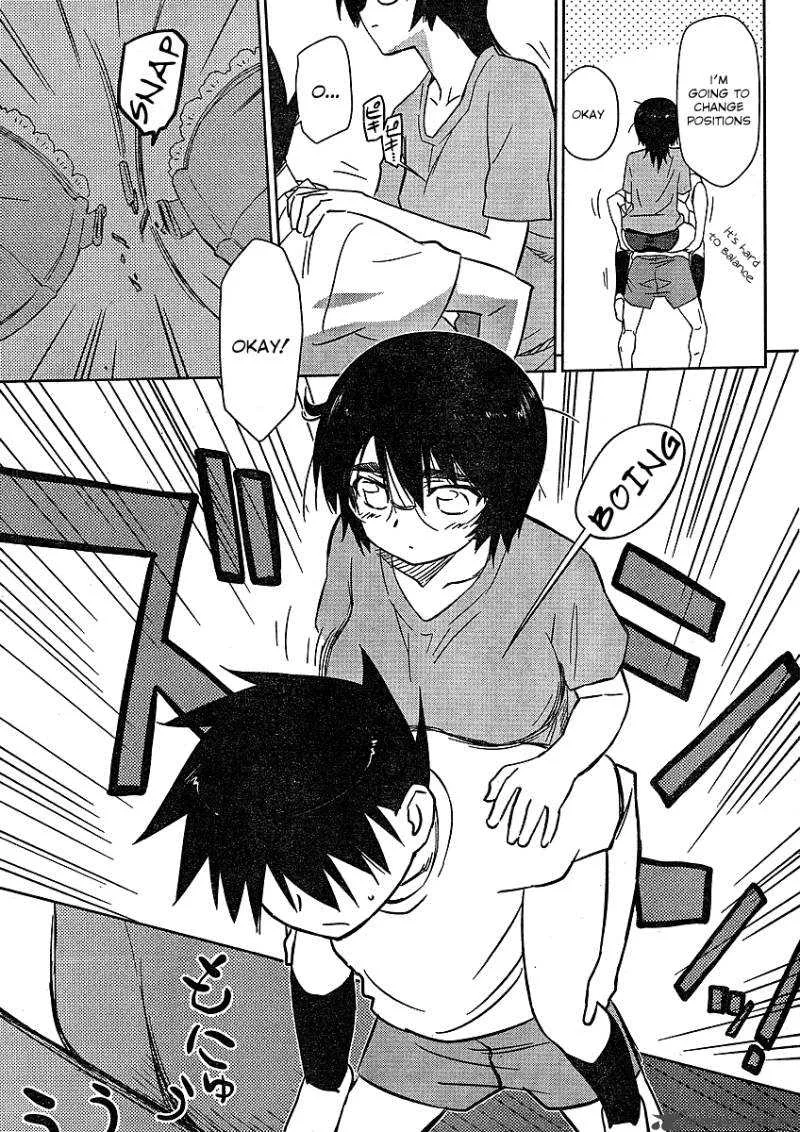 KissxSis Chapter 31 page 8