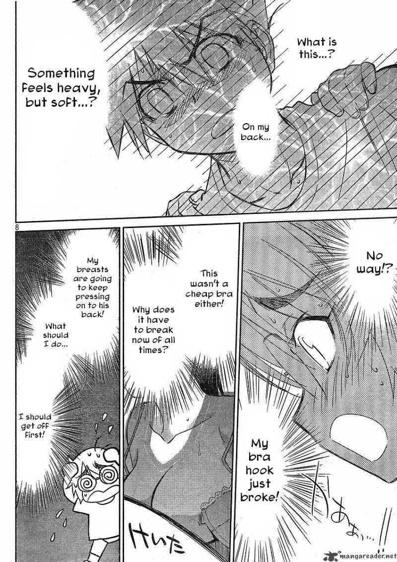 KissxSis Chapter 31 page 9