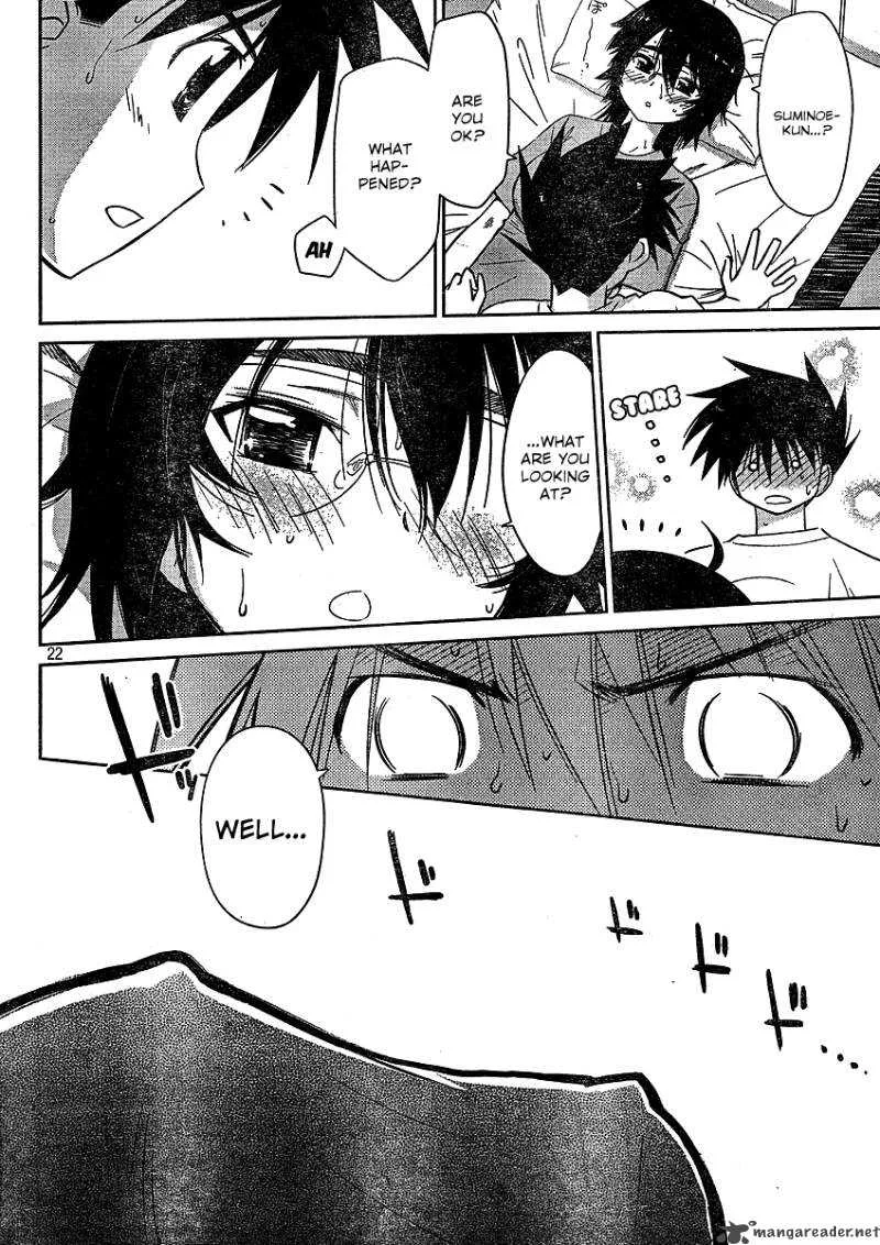 KissxSis Chapter 31 page 23
