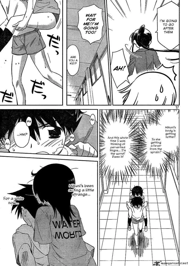 KissxSis Chapter 31 page 18