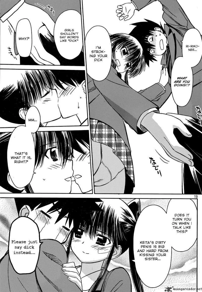 KissxSis Chapter 32 page 20