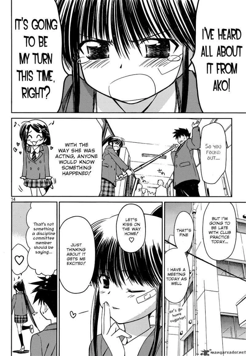 KissxSis Chapter 32 page 15