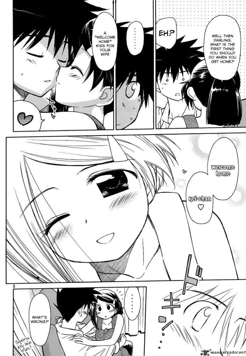 KissxSis Chapter 32 page 9