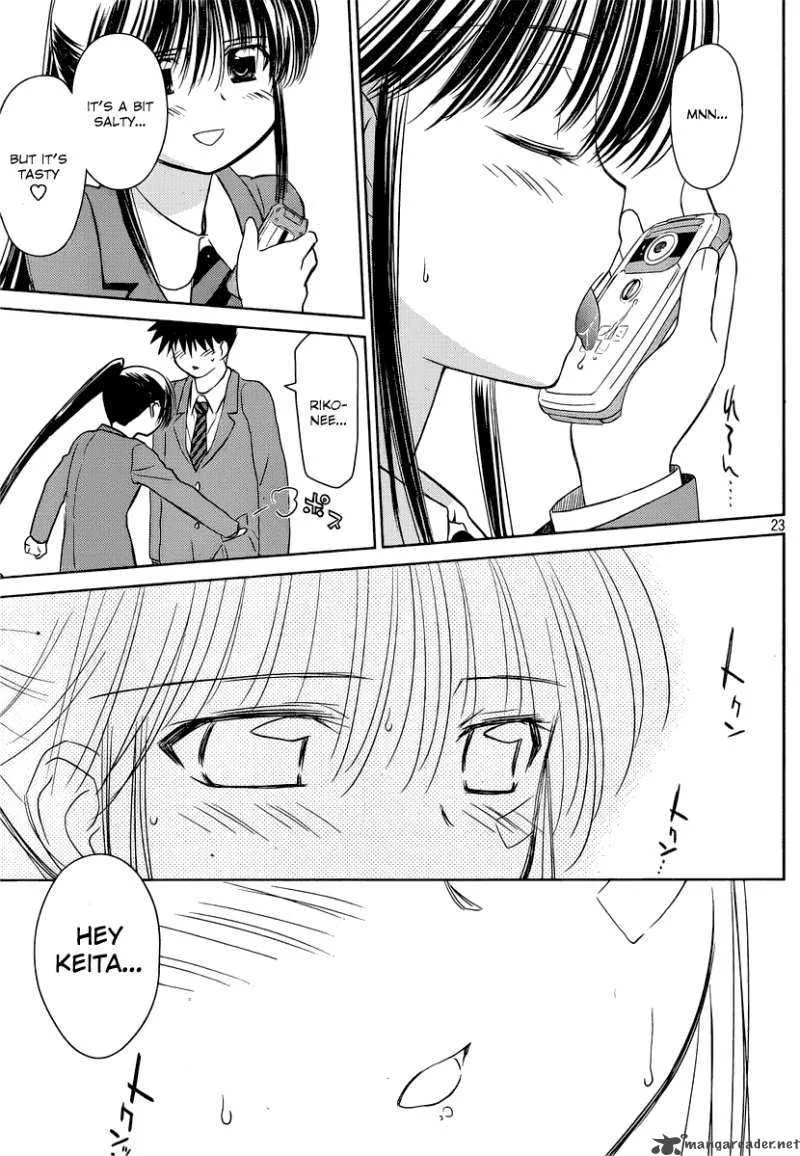 KissxSis Chapter 32 page 24