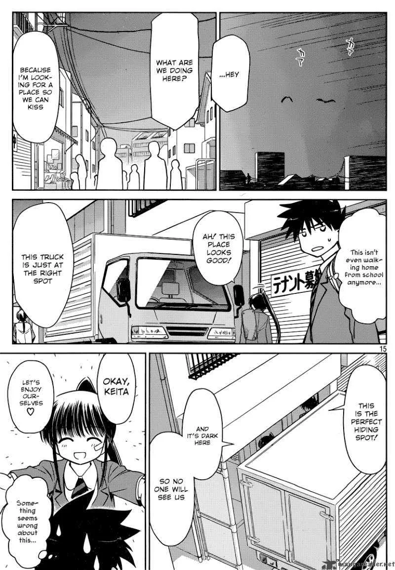 KissxSis Chapter 32 page 16