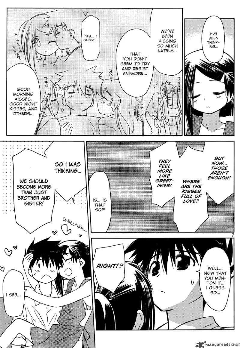 KissxSis Chapter 32 page 8