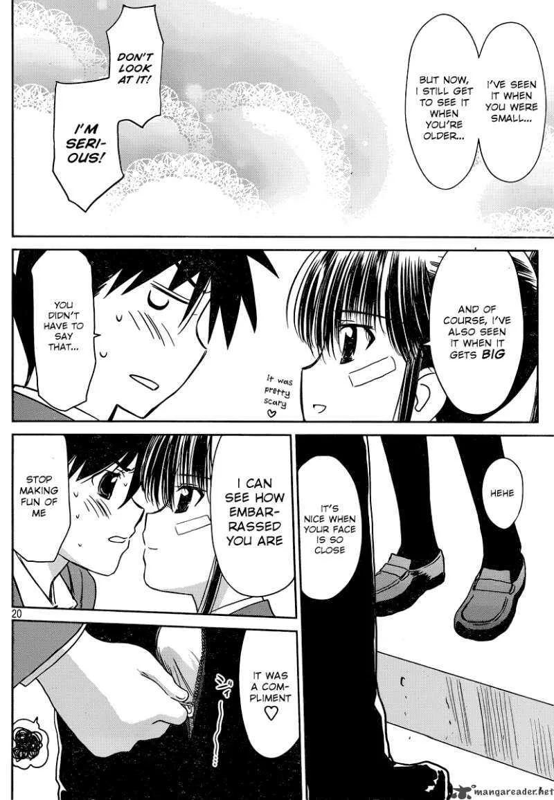 KissxSis Chapter 32 page 21