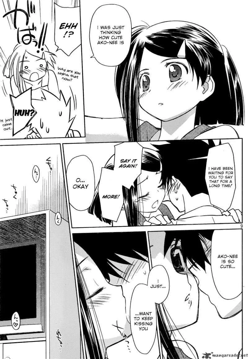 KissxSis Chapter 32 page 10
