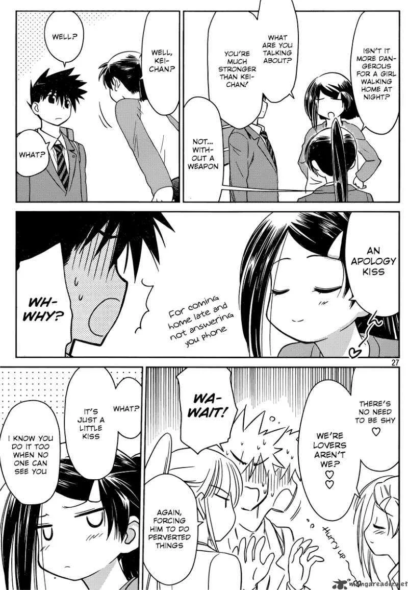 KissxSis Chapter 32 page 28
