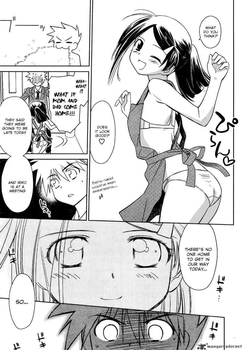 KissxSis Chapter 32 page 6