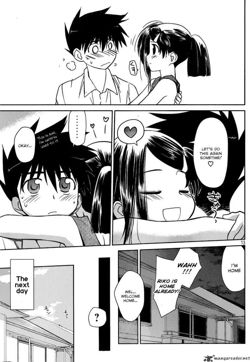 KissxSis Chapter 32 page 14