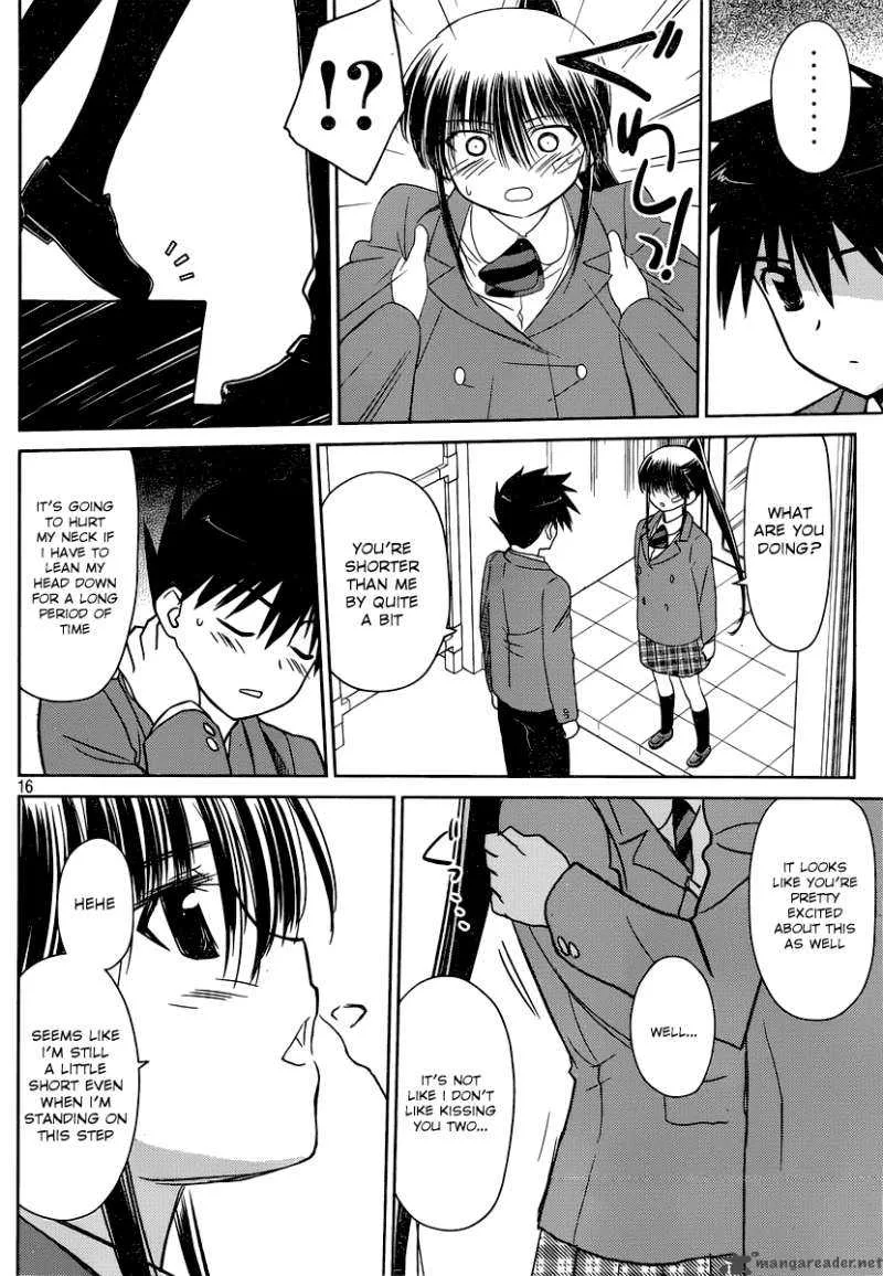 KissxSis Chapter 32 page 17
