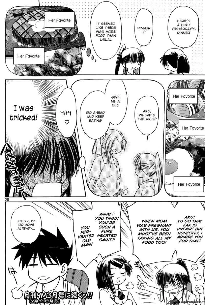 KissxSis Chapter 33 page 28