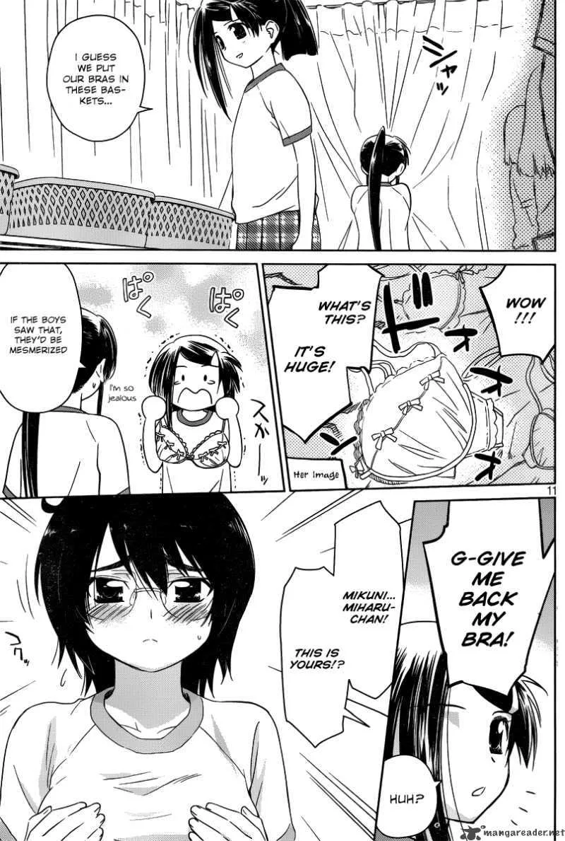 KissxSis Chapter 33 page 11
