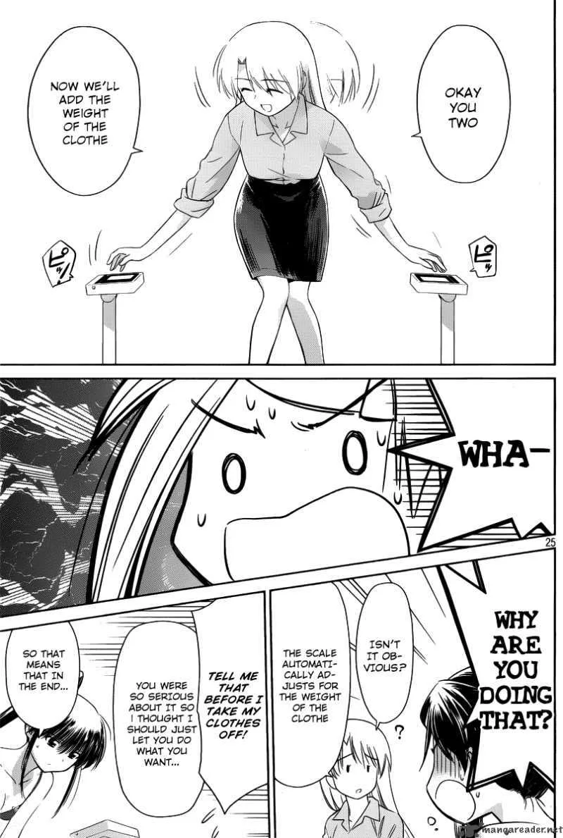 KissxSis Chapter 33 page 25