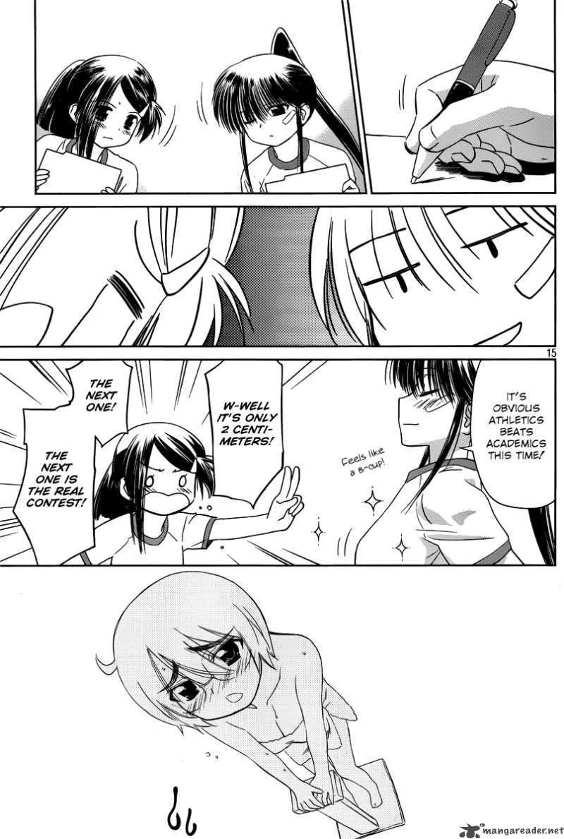 KissxSis Chapter 33 page 15