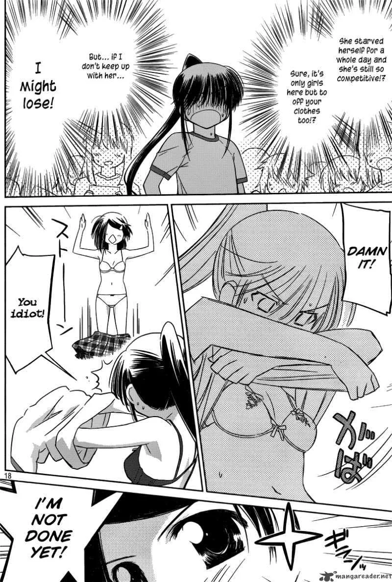 KissxSis Chapter 33 page 18