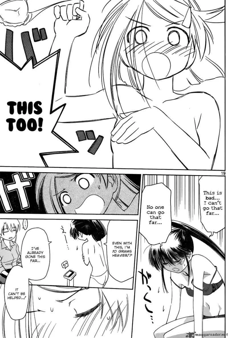 KissxSis Chapter 33 page 19