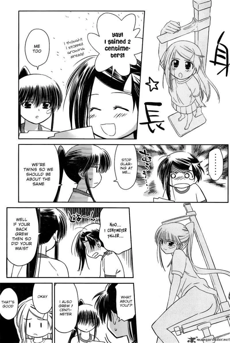 KissxSis Chapter 33 page 9