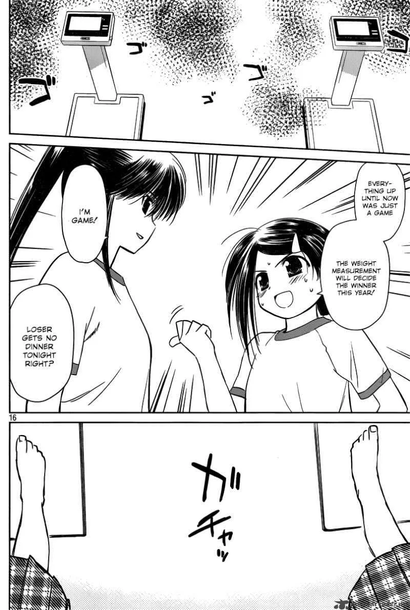 KissxSis Chapter 33 page 16